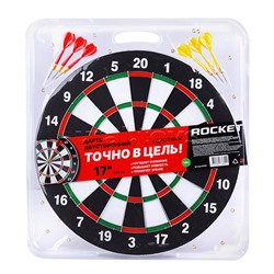 Дартс двусторонний с дротиками 17 "Точно в цель!"