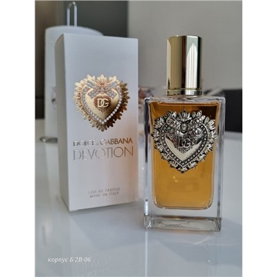 Парфюм #22955196