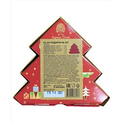 Подарочный набор " Елочка" / 75 г / Сибирский кедр