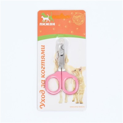 Ножницы-когтерезы, изогнутые, с прорезиненными ручками, отверстие 6 мм, розовые