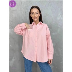 Рубашка 1976168-5