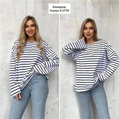 Кофта #23085477