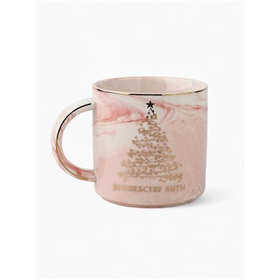 Кружка новогодняя керамическая «Волшебству быть», 350 мл