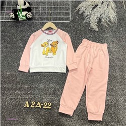 костюм 2054864-4