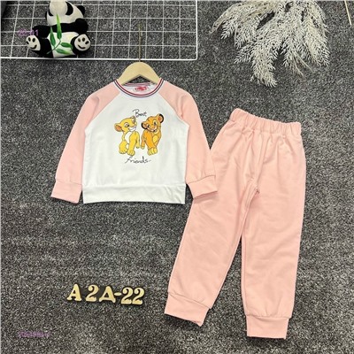 костюм 2054864-4