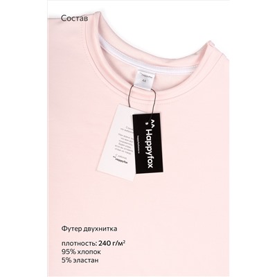 Женская футболка оверсайз из футера двухнитки Happyfox