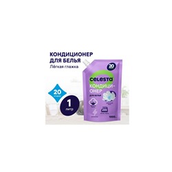 Celesta Кондиционер для белья 1л Цветочный бриз
