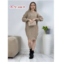 Туника 1979061-6