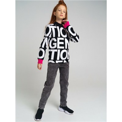 Джемпер трикотажный для девочек