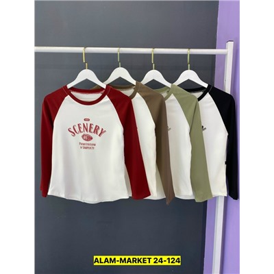 Кофта #23088547