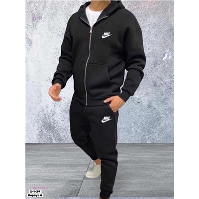 костюм 1848253-3