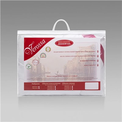 Verossa Одеяло 5306585