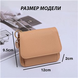 W-P6165-Mokko