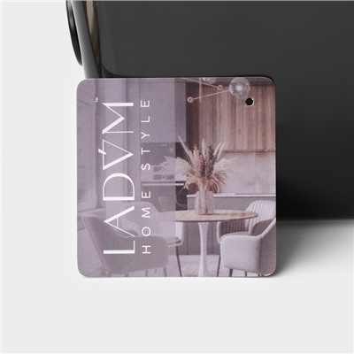 Контейнер для хранения с крышкой LaDо́m «Лаконичность», 28.5×11×10.5 см, цвет тёмно - серый