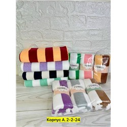 Полотенце #23030462