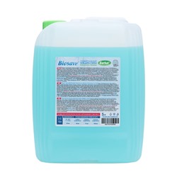 Гель для стирки Biosave Barhat, Свежесть океана, 5 л
