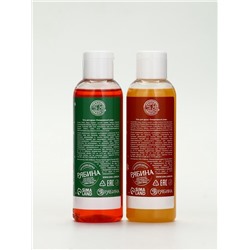 Подарочный набор новогодний «Дед Мороз», гель для душа 2 шт х 150 мл, мочалка, URAL LAB