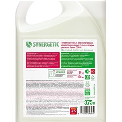 Гель для стирки Synergetic Color, 3.75 л