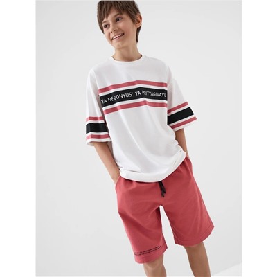 PLAYTODAY Комплект 12611111