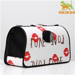 Сумка-переноска каркасная Love, размер L, 53×21×29 см