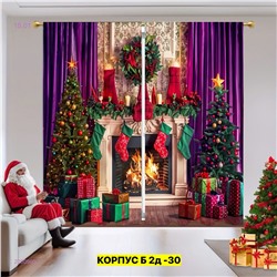 Фотошторы 3д 2050960-7