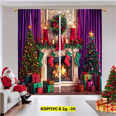 Фотошторы 3д 2050960-7