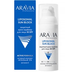 ARAVIA Защитный крем-праймер для лица SUN BLOCK 30 SPF 50 мл