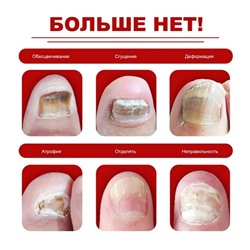 Масло #23012979