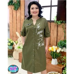 Платье #22569107