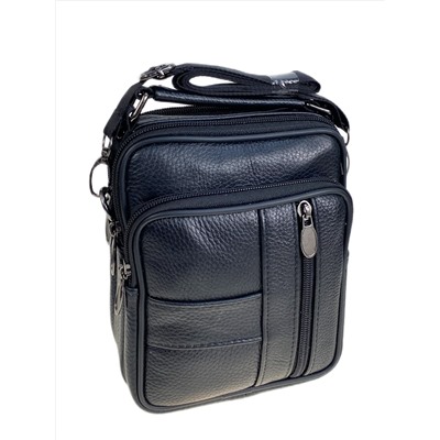 Сумка мужская из натуральной кожи, цвет коричневый