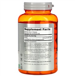Now Foods, Sports, ААКГ 3500, аминокислоты, 180 таблеток