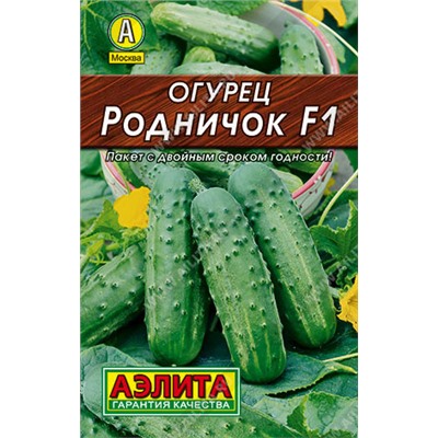 0132L Огурец Родничок F1 10 шт