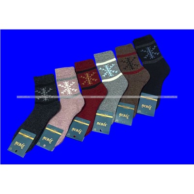 Зувей носки женские ангора внутри махра Снежинки