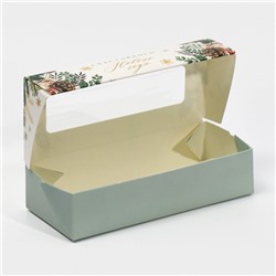 Коробка складная «Счастливого Нового года», 17×7×4 см