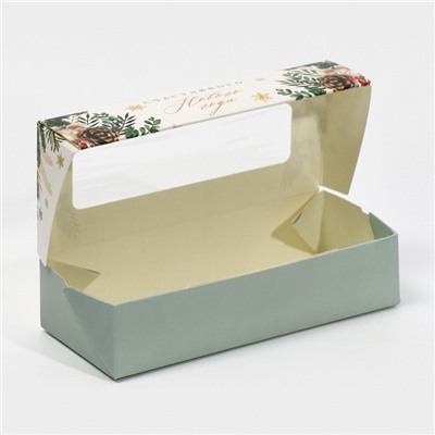 Коробка складная «Счастливого Нового года», 17×7×4 см