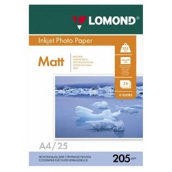 Фотобумага А4  25л 205г матовая односторонняя 0102124 Lomond