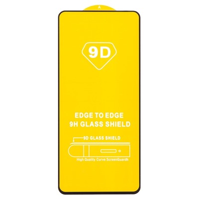 Защитное стекло Full Glue - 2,5D для "Honor X7c" (тех.уп.) (20) (black) (238302)