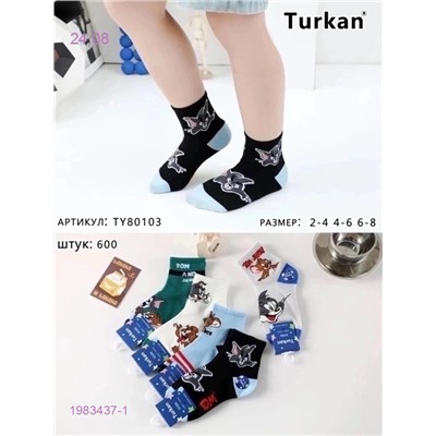 Носки детские 10 пар 1983437-1