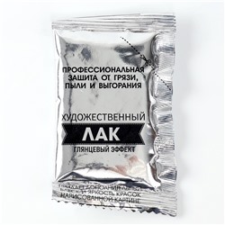 Картина по номерам на холсте с подрамником «Поцелуй» Густав Климт, 40×50 см