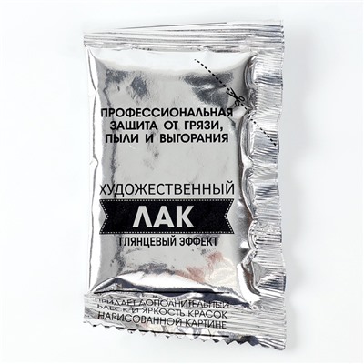 Картина по номерам на холсте с подрамником «Поцелуй» Густав Климт, 40×50 см