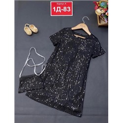 Сарафан #21942524