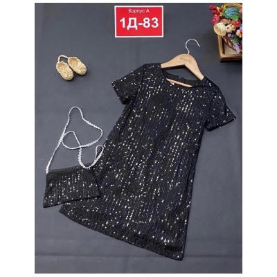 Сарафан #21942524