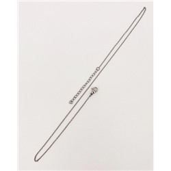 Цепь из стали (60 см)