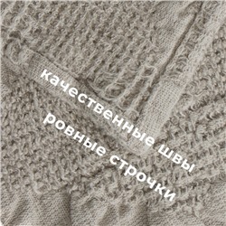 Полотенце кухонное «Этель» Marshmallows, 35×55 см, лён 80%, хлопок 20%