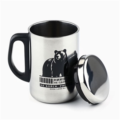 Термокружка «Медведь», 350 мл, сохраняет тепло 2 ч