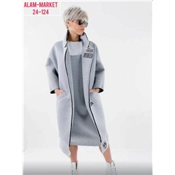 Кардиган #23073215