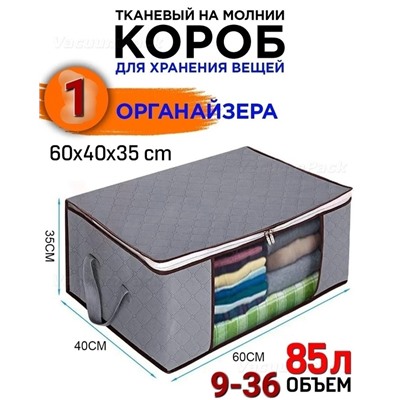 Нижнее белье #23000286