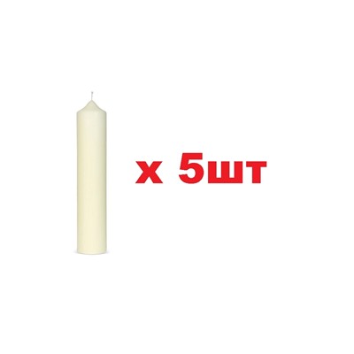 Свеча парафиновая хозяйственная 5шт