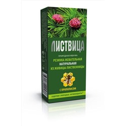 Смолка жевательная с прополисом (лиственничная) 0,8г ЭКОПРОДУКТЫ, 1190347