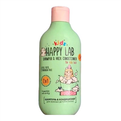 Happy Lab Kids Шампунь-кондиционер 2 в 1 для нежных детских волос / Cладкое яблочко, 300 мл 24657